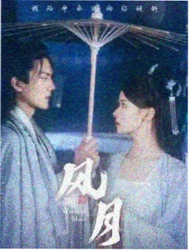 冬青公寓 在线看韩剧免费观看